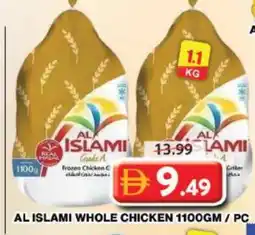 Grand Hyper Market AL ISLAMI Frozen Whole Chicken offer