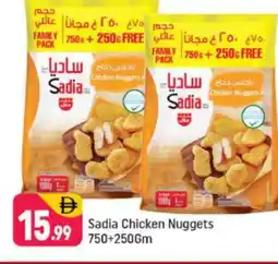Shaklan SADIA Chicken Nuggets offer