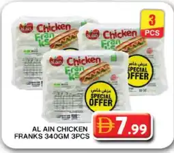 Grand Hyper Market AL AIN Chicken Franks offer