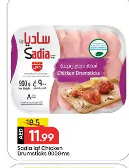 Mark & Save SADIA Chicken Drumsticks offer