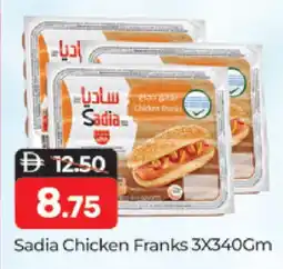 Al Madina SADIA Chicken Franks offer