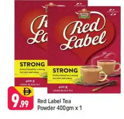 Shaklan RED LABEL Tea Powder offer