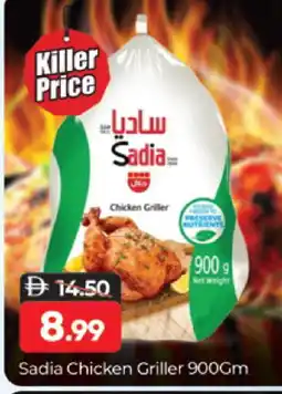 Al Madina SADIA Frozen Whole Chicken offer