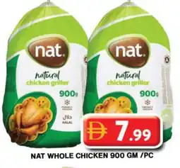Grand Hyper Market NAT Fresh Chicken offer