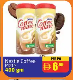 Delta Centre COFFEE-MATE Coffee Creamer offer