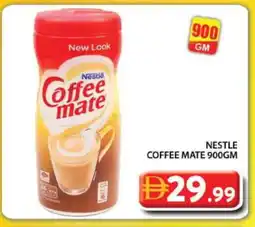 Grand Hyper Market COFFEE-MATE Coffee Creamer offer