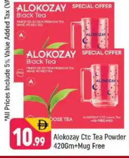 Shaklan ALOKOZAY Tea Powder offer