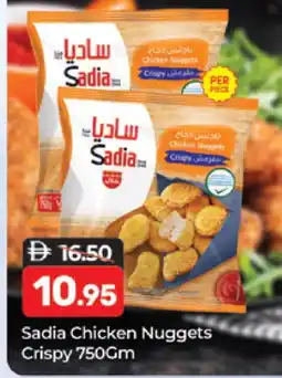 Al Madina SADIA Chicken Nuggets offer