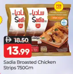 Al Madina SADIA Chicken Strips offer