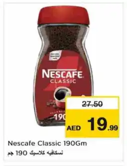 Nesto NESCAFE Coffee offer