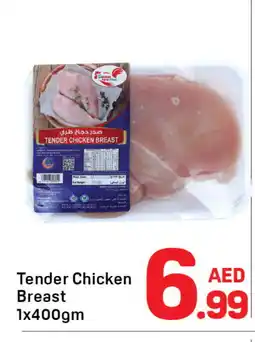 Day To Day AL AIN Chicken Breast offer