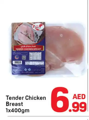 Day To Day AL AIN Chicken Breast offer