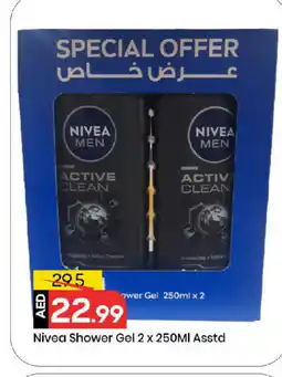 Mark & Save Nivea Shower Gel offer