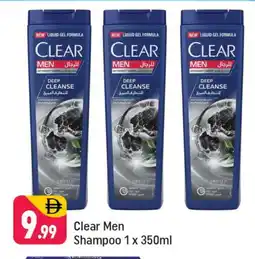 Shaklan CLEAR Shampoo / Conditioner offer