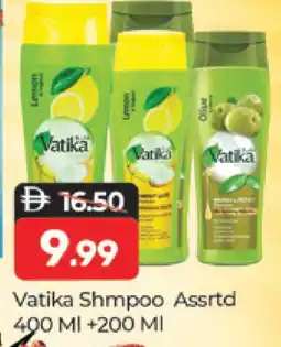 Al Madina VATIKA Shampoo / Conditioner offer