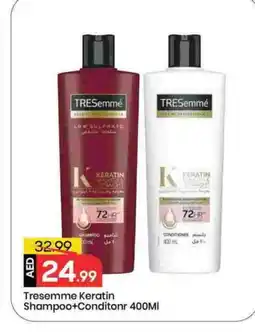 Mark & Save TRESEMME Shampoo / Conditioner offer