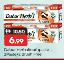 Al Madina DABUR Toothpaste offer