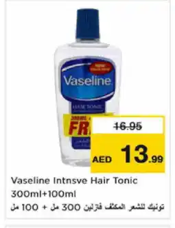 Nesto VASELINE Hair Oil offer
