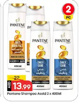 Mark & Save PANTENE Shampoo / Conditioner offer