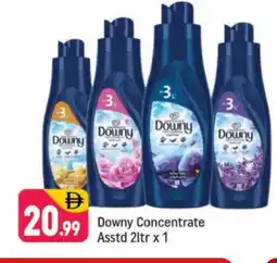Shaklan DOWNY Softener offer