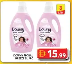 Grand Hyper Market DOWNY Softener offer