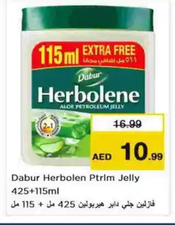 Nesto DABUR Petroleum Jelly offer