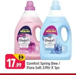 Shaklan COMFORT Softener offer