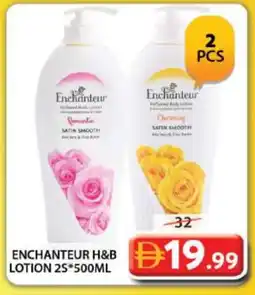 Grand Hyper Market Enchanteur Body Lotion & Cream offer