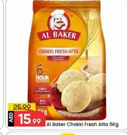 Mark & Save AL BAKER Atta offer