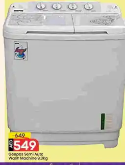 Mark & Save GEEPAS Washer / Dryer offer