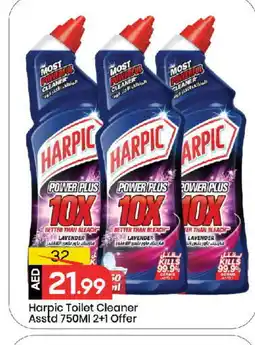 Mark & Save HARPIC Toilet / Drain Cleaner offer