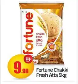 Bigmart FORTUNE Atta offer