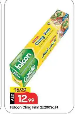 Mark & Save FALCON Cling Film offer
