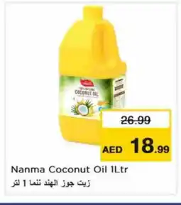 Nesto NANMA Coconut Oil offer