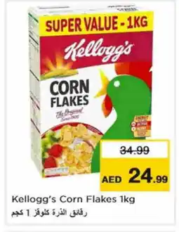 Nesto KELLOGGS Corn Flakes offer