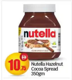 Bigmart NUTELLA Chocolate Spread offer