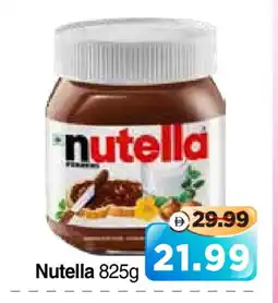 Al Madina Hypermarket NUTELLA Chocolate Spread offer