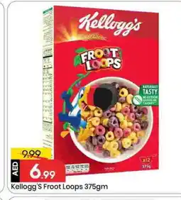 Mark & Save KELLOGGS Cereals offer