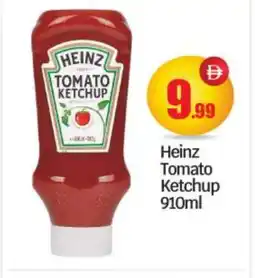Bigmart HEINZ Tomato Ketchup offer