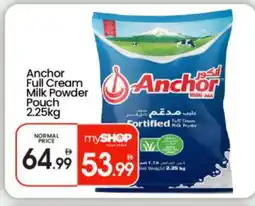 Bigmart ANCHOR Milk Powder offer