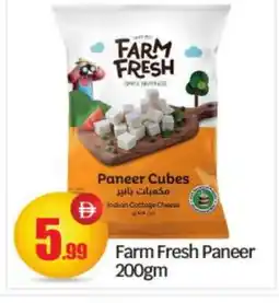 Bigmart FARM FRESH Paneer offer