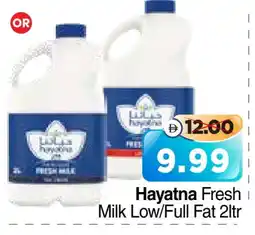 Al Madina Hypermarket HAYATNA Fresh Milk offer