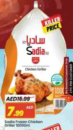 Mark & Save SADIA Frozen Whole Chicken offer