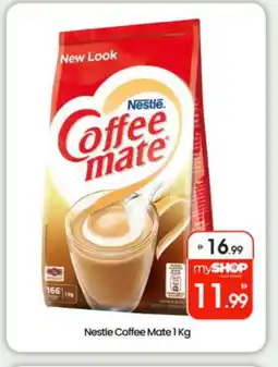 Bigmart COFFEE-MATE Coffee Creamer offer