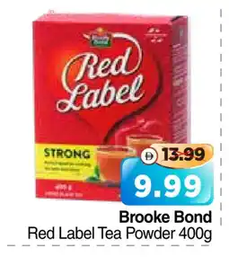 Al Madina Hypermarket RED LABEL Tea Powder offer