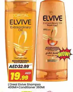 Mark & Save ELVIVE Shampoo / Conditioner offer