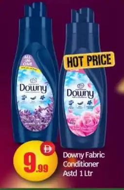 Bigmart DOWNY Softener offer