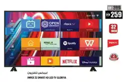 Hashim Hypermarket IMPEX Smart TV offer