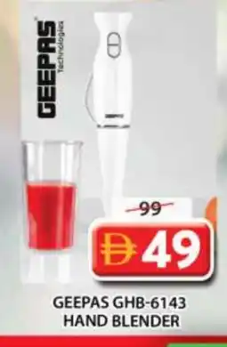 Grand Hyper Market GEEPAS Mixer / Grinder offer