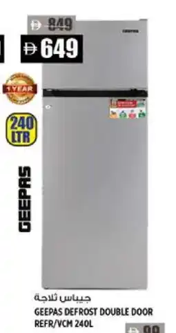 Hashim Hypermarket GEEPAS Refrigerator offer